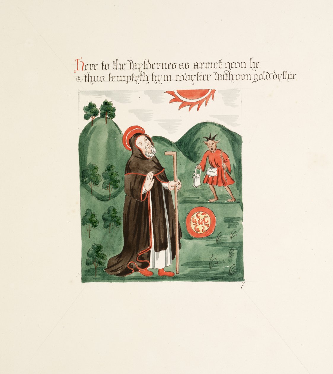Ms. New Coll 380, f39r. Antikviteterna från Cathedral Church of Saint Mary, Carlisle, ritade av Robert Carlile, 1795 (penna och bläck och wc på papper) av Robert Carlile