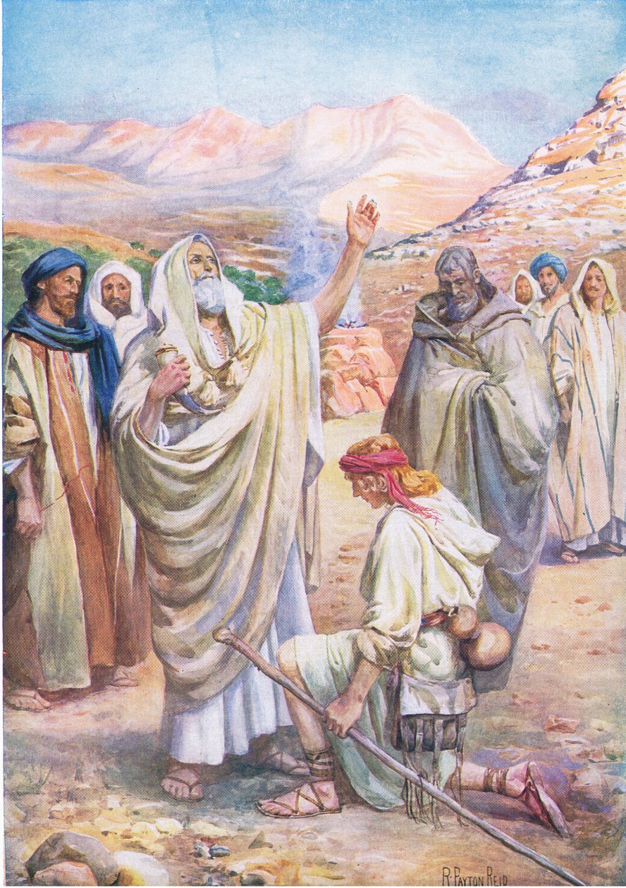 David smorde till kung, från The Bible Picture Book utgiven av Thomas Nelson, c.1950 av Robert Payton Reid