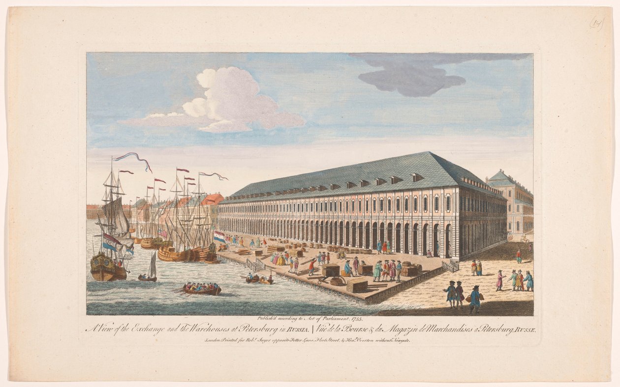 Utsikt över börsen och godsförrådet i Sankt Petersburg En vy av börsen och lagren i Petersburg i Ryssland (titel på objekt) av Robert Sayer