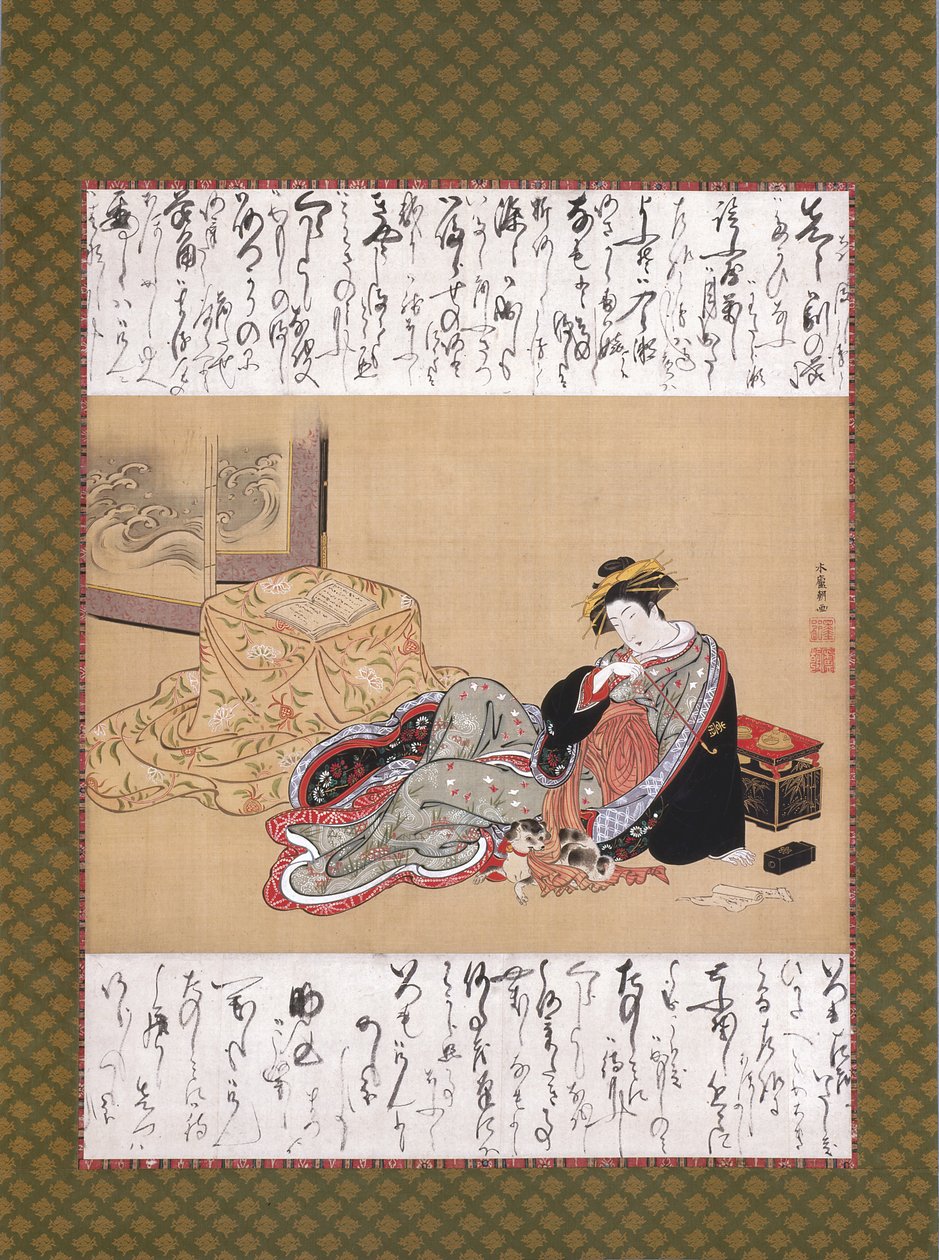 Courtesan With A Dog (bläck & färg på siden) av Rocho Mizuno