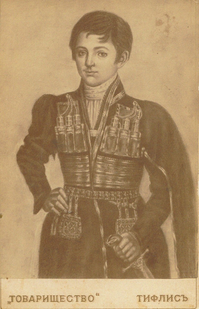 Kung Heraclius II av Georgien 1720-1798, andra hälften av 1800-talet av Roinov