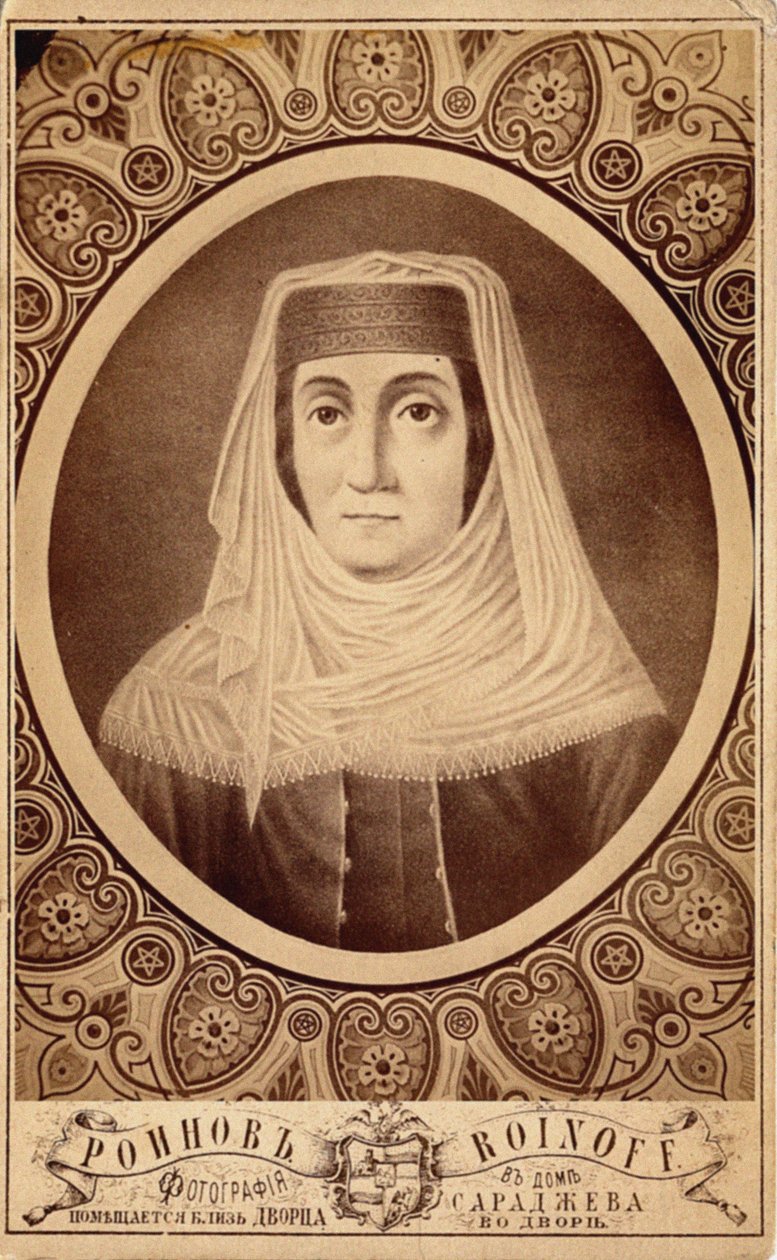 Porträtt av Mariam Tsitsishvili, drottning av Georgien 1768-1850, andra hälften av 1800-talet av Roinov