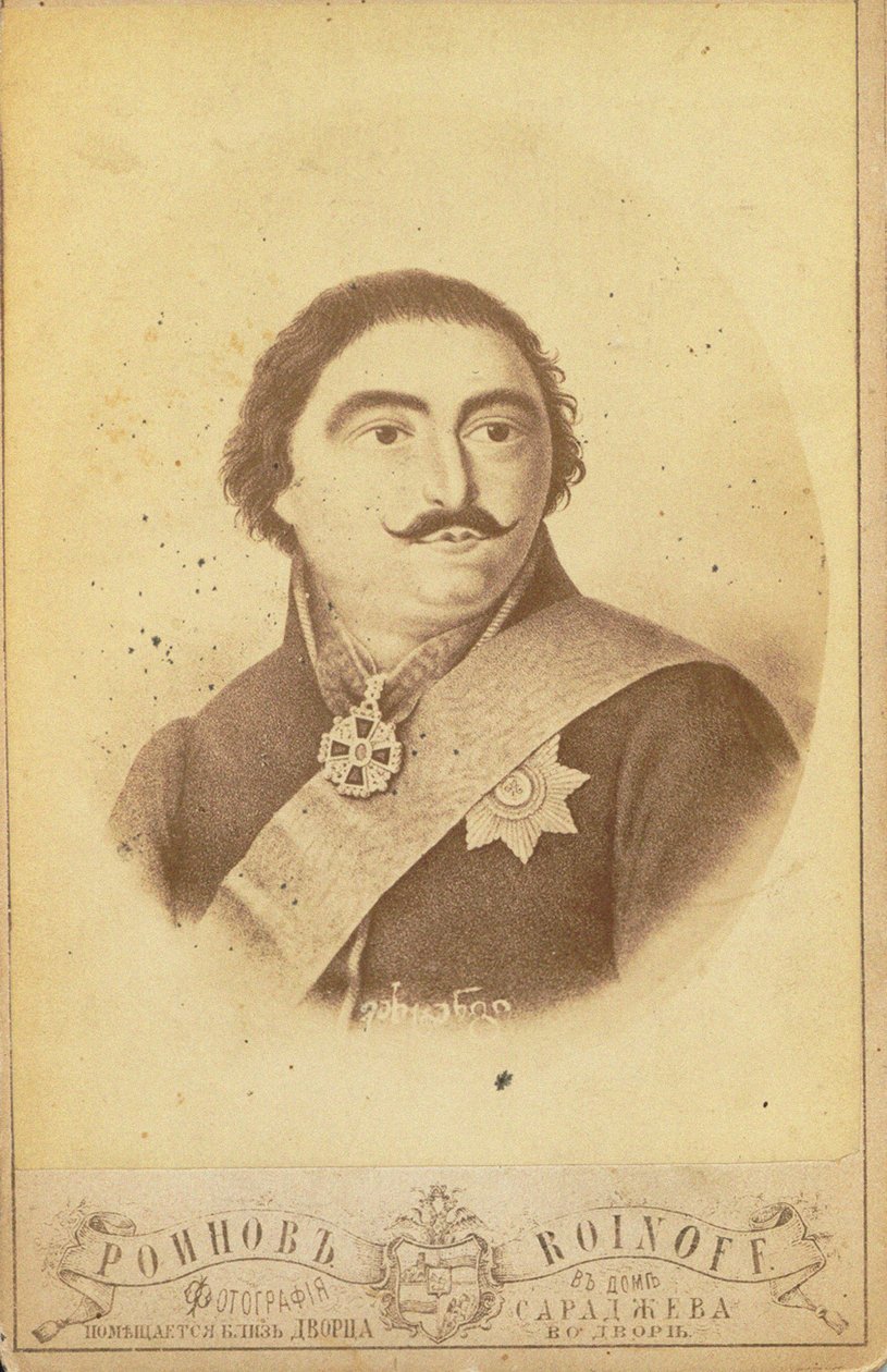 Prins Vakhtang-Almaskhan av Georgia 1761-1814, andra hälften av 1800-talet av Roinov