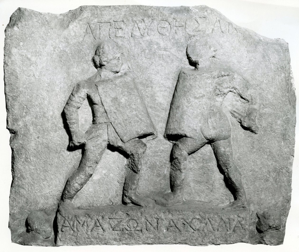 Marmorrelief till minne av två kvinnliga gladiatorer, 1:a-2:a århundradet (relief) av Roman