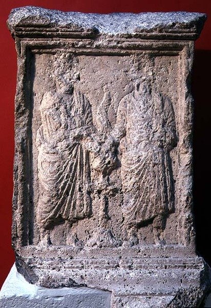 Altare från Palmyra med inskription, 85 (sten) av Roman
