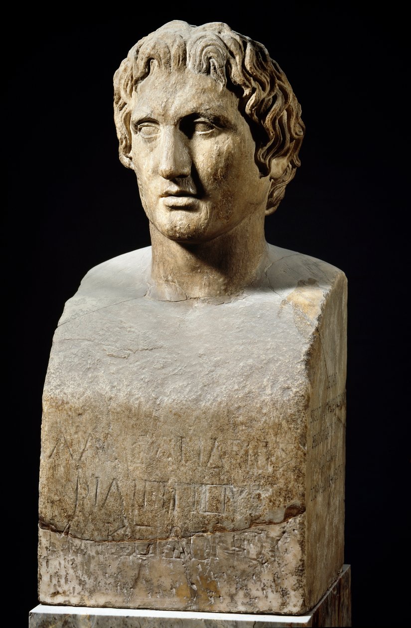 Byst av Alexander den store, kallad Azara Hermes (skulptur, mitten av 300-talet f.Kr.) av Roman