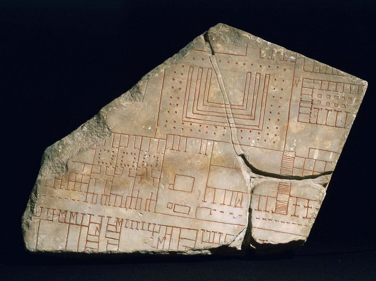 Fragment av Forma Urbis Severiana, 300-talet (marmor) av Roman