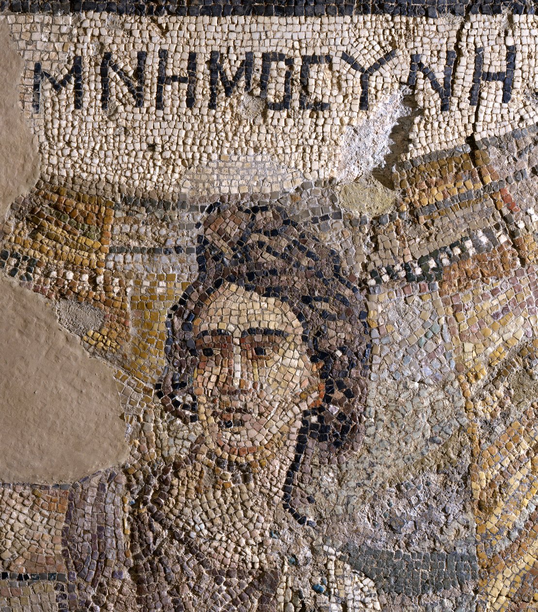 Begravningssymposium, från nekropolen i Antiochia, sent 400-talet e.Kr. (mosaik) (detalj av 242530) av Roman