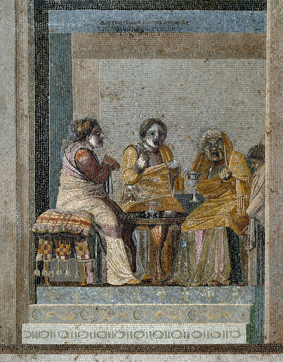 Romersk konst: en häxa och beredningen av en magisk filtre. Mosaik efter originalet av Dioscorides of Samos (eller Dioscourides) (2:a århundradet f.Kr.) i Cicerons hus i Pompei av Roman