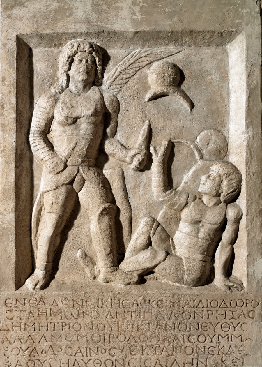 Romersk konst: lågrelief som representerar ett slag av gladiatorer. 2:a århundradet e.Kr. Rom, Museo della Civilta Romana av Roman