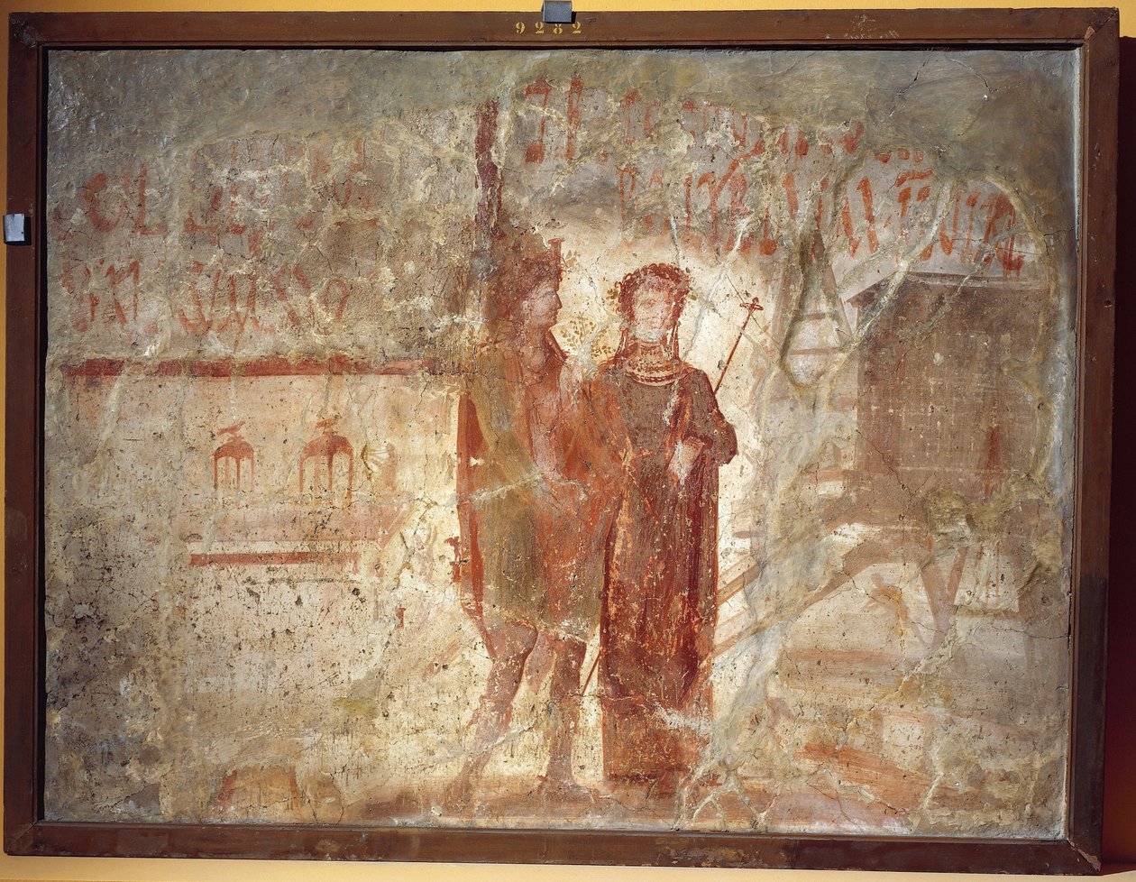 Verkstadsskylt och valmeddelanden, Pompeji, Italien 70-79 AD (fresk) av Roman