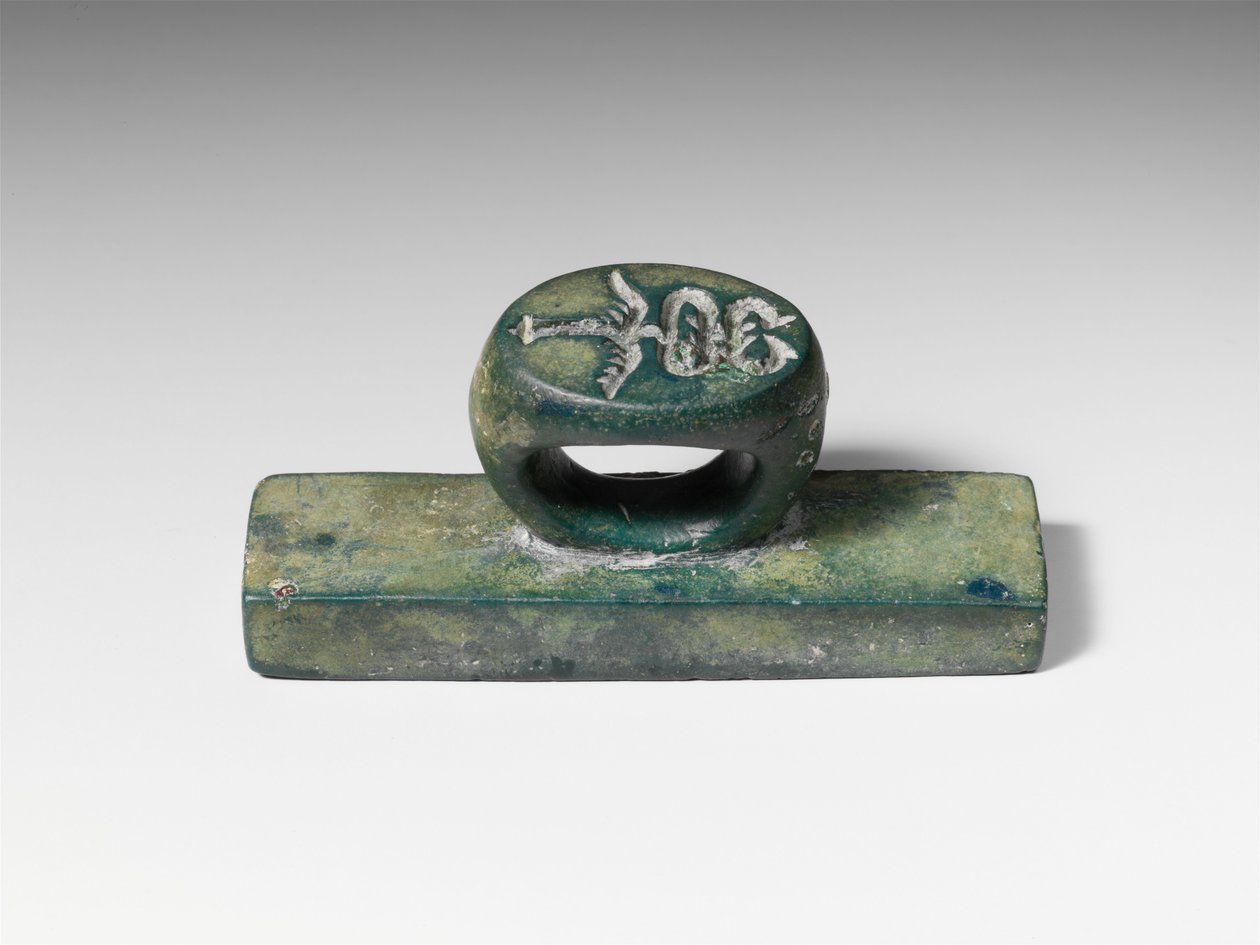 Bronsstämpel hittad på Boscoreale av Roman Imperial Period