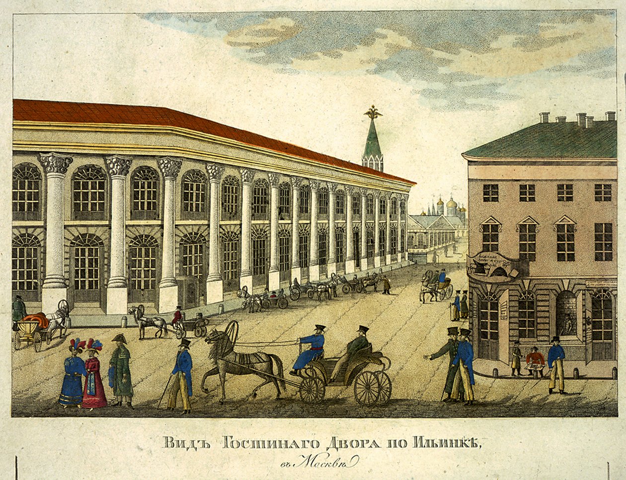 Gostiny Dvor Merchant Yard i Moskva, 1824 av Roman Kuryatnikov