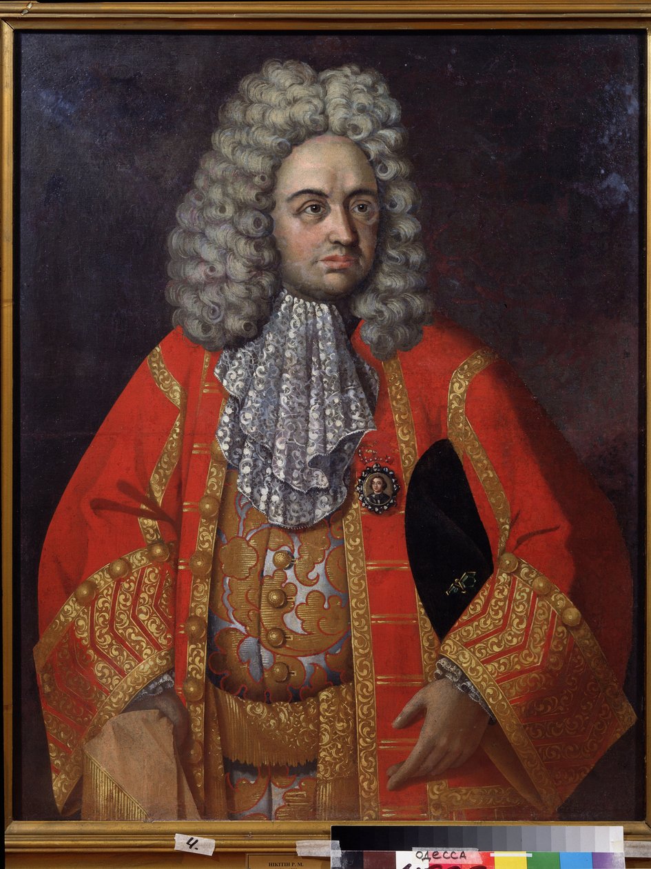 Porträtt av Grigory Dmitrievich Stroganov (1656-1715) (Porträtt av G. D. Stroganov). Rysk godsägare och statsman, ivrig anhängare av Pierre Le Grands (1672-1725) reformer och initiativ. Den har en medaljong med, utan tvekan, porträttet av Roman Nikitich Nikitin