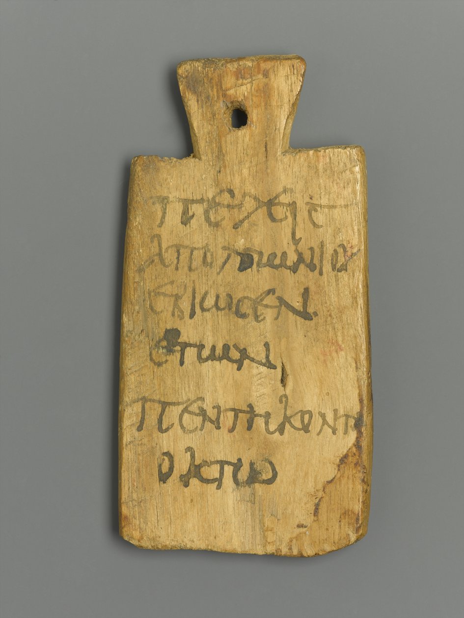 Mummy Tag med grekisk inskription (trä & pigment) av Roman Period Egyptian