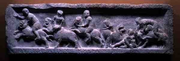 Basrelief av en tjurjakt, romersk, 300-talet e.Kr. (marmor) av Roman Roman