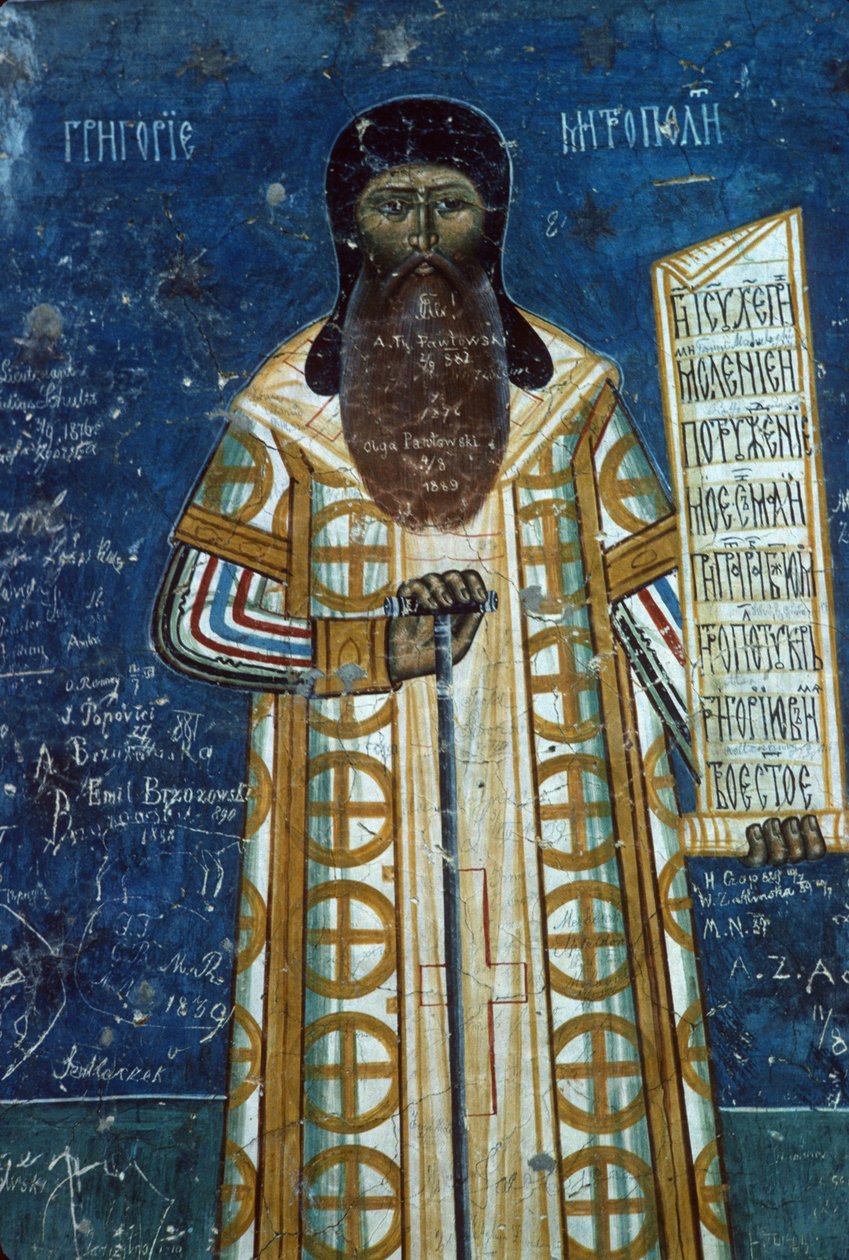 Metropolitan tråd, 1547-50 av Romanian School