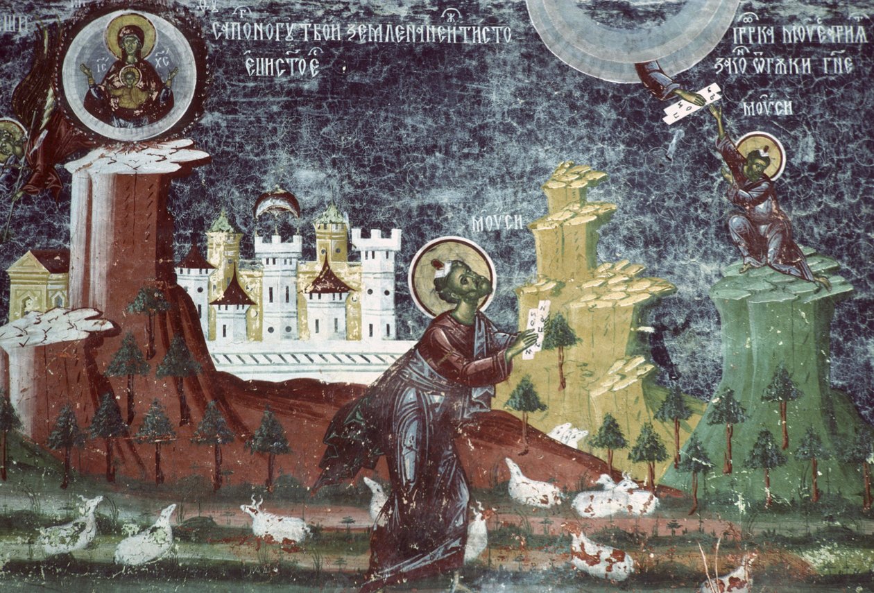 Moses på berget, kyrkans södra vägg, ca 1601 av Romanian School