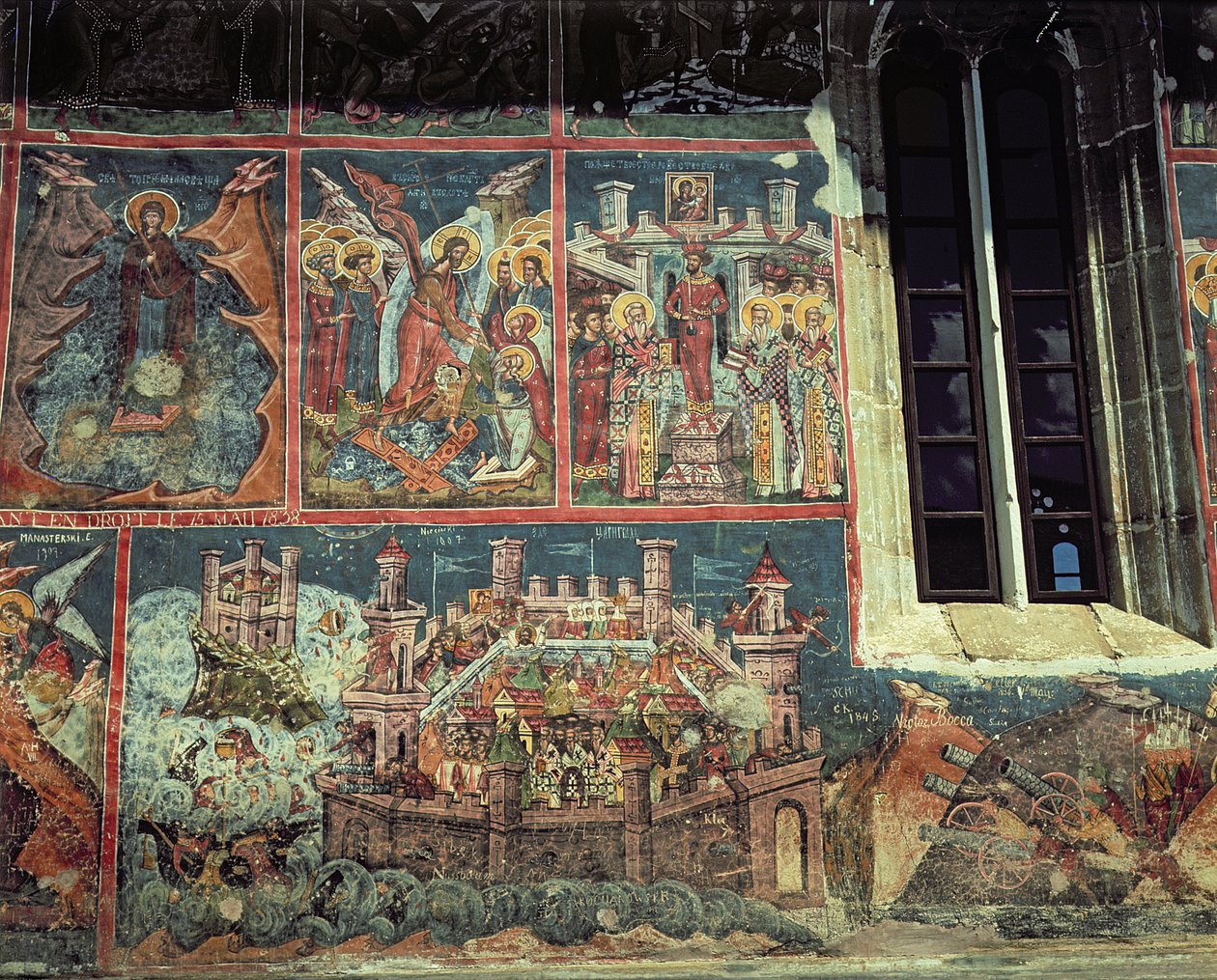 Belägring av Konstantinopel av Sultan Mehmet II (1432-81) 1453 (se även 67361) av Romanian School