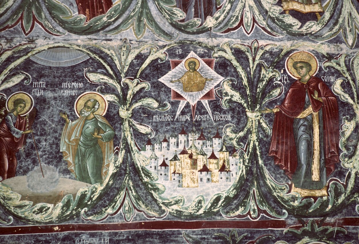 Salomo, detalj från Isajs träd, kyrkans södra vägg, ca 1601 av Romanian School