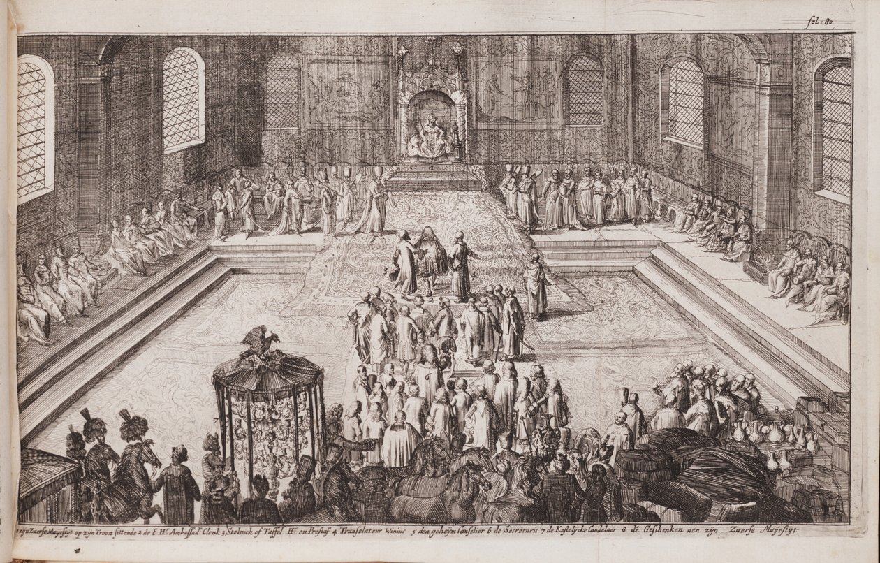 En scen vid tsar Alexis Mikhailovichs kungliga hov, 1677 av Romeyn de Hooghe