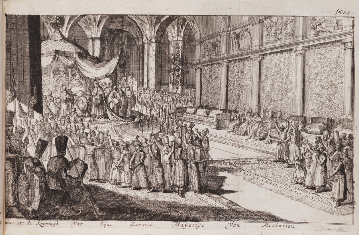 En scen vid tsar Alexis Mikhailovichs kungliga hov, 1677 av Romeyn de Hooghe