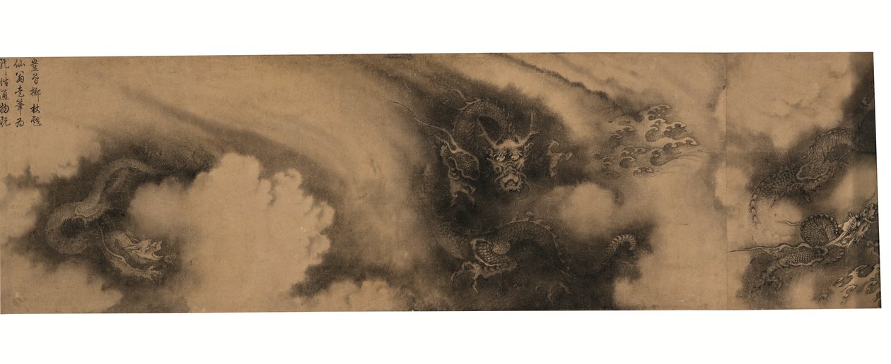 Segment från Six Dragons (handskrift med bläck på papper) av Rong Chen