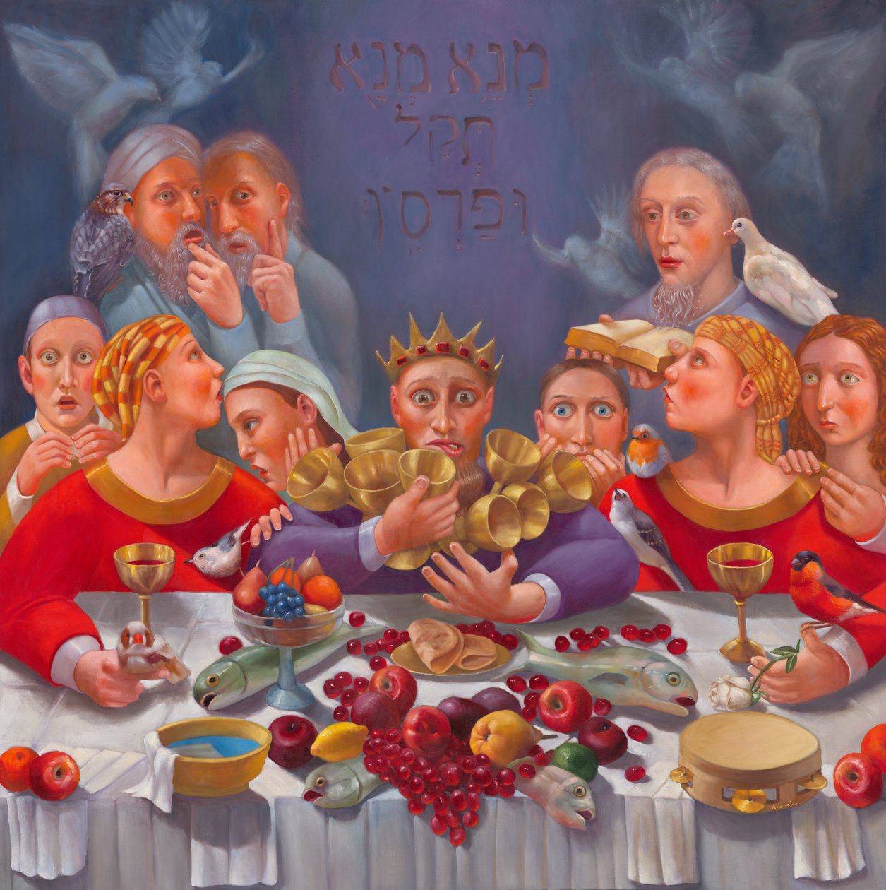 The Last Supper of Belshazzar, 2022 (olja på duk) av Rosemarie Adcock