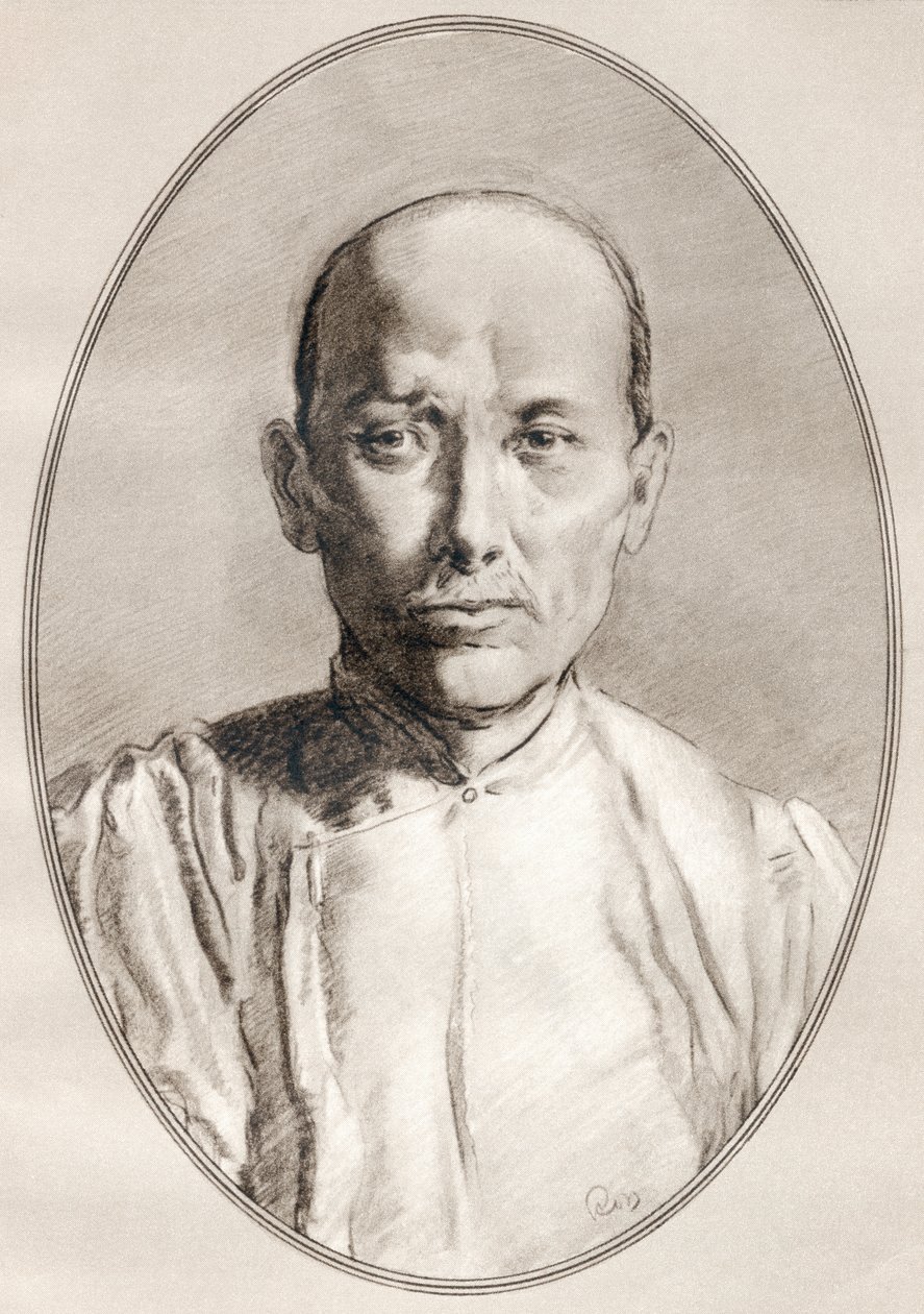 Sun Yat-sen, från Living Biographys of Famous Men. av Ross Gordon