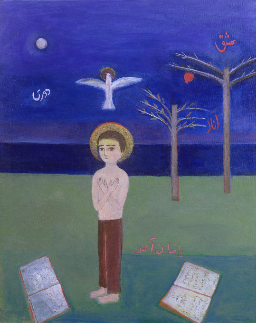 Boy Praying in the Garden, 2002 (akryl på duk) av Roya Salari