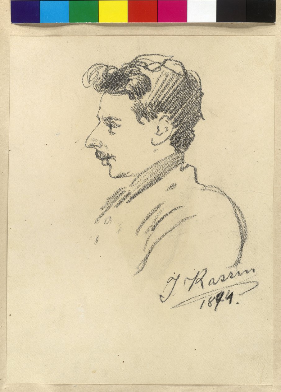 Kassin av Rudolf Der G. Swoboda