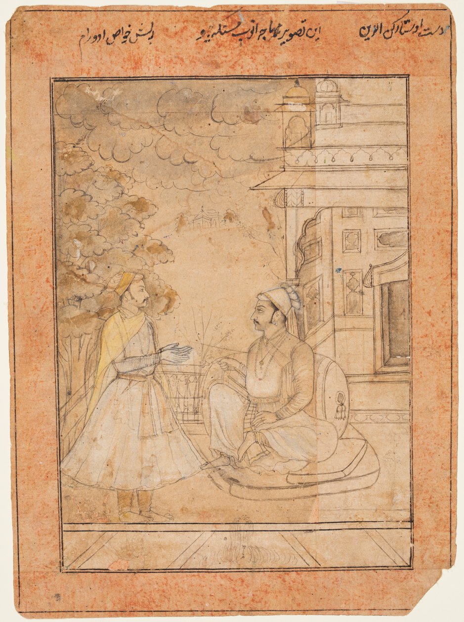 Maharaja Anup Singh av Bikaner (regerade 1669–98) tar emot en hovman av Ruknuddin