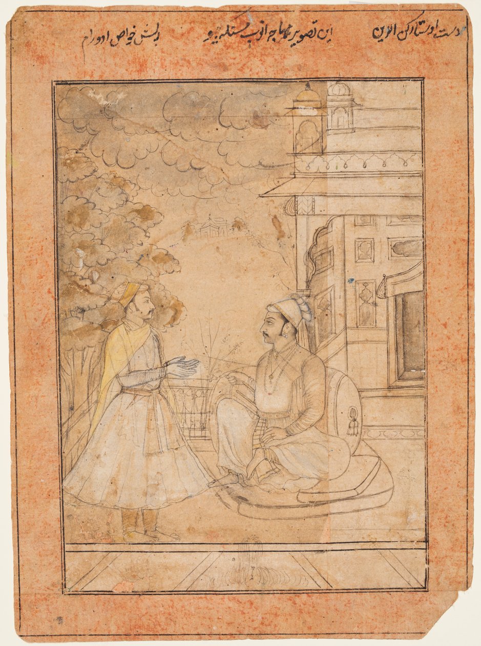 Raja Anup Singh r. 1669-98 får hovman, ca. 1690. av Ruknuddin