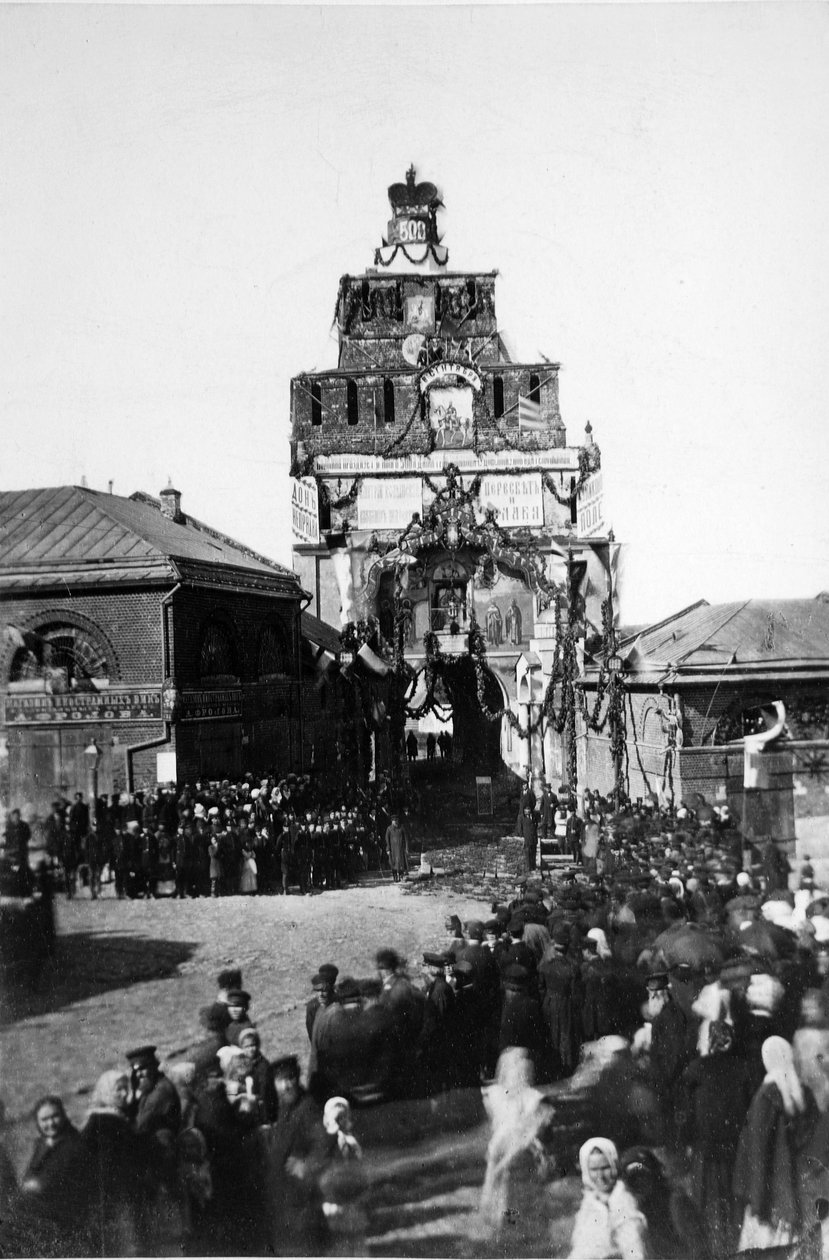 Firande av 500-årsdagen av slaget vid Kulikovo, i Kolomna, 1880 av Russian Photographer