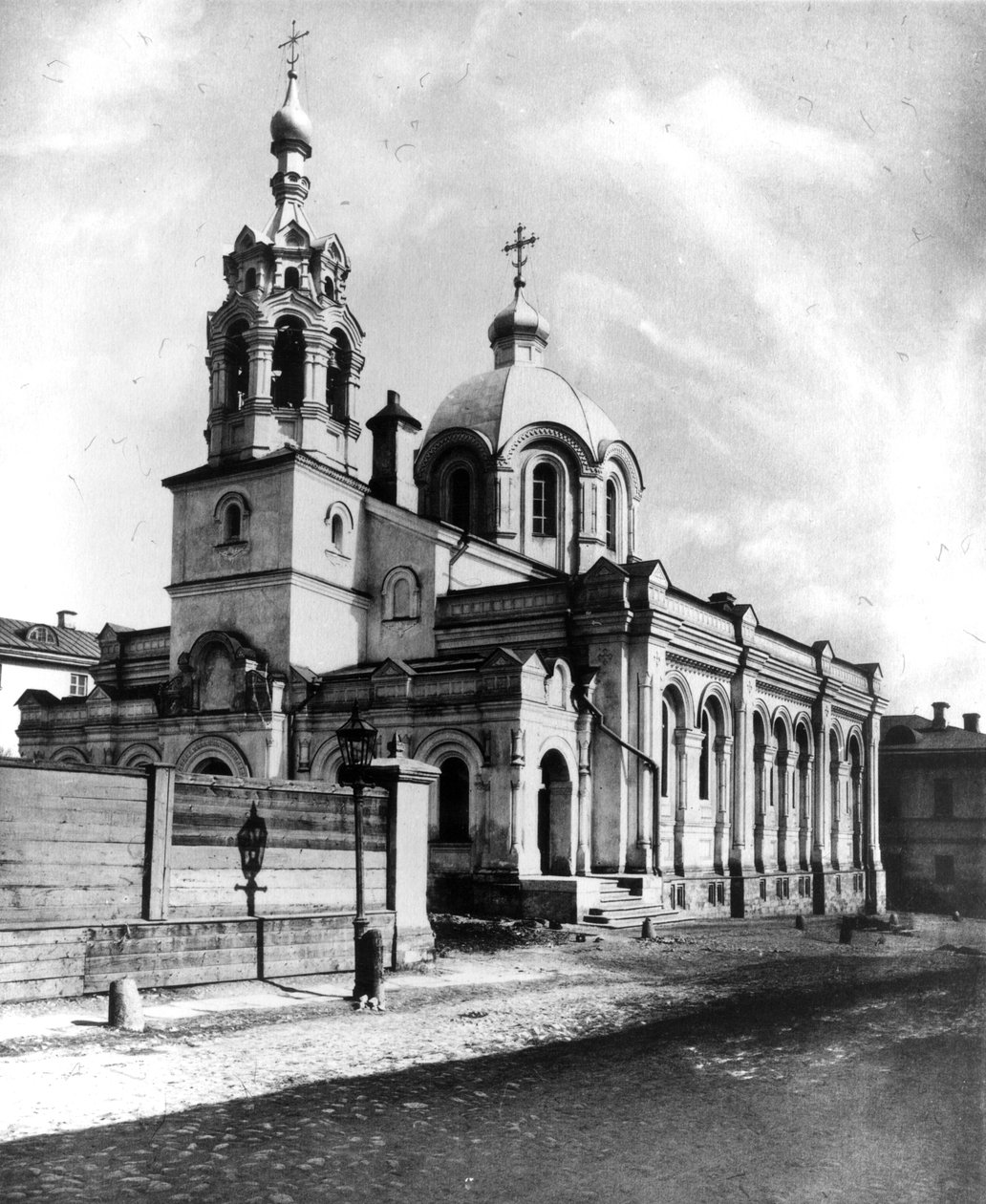 Kyrkan av St Gregory the Theologian, Moskva, ca 1880 av Russian Photographer