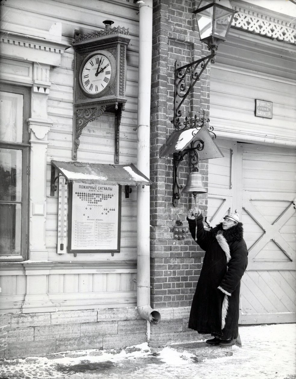Brandman, St Petersburg, tidigt 1900-tal av Russian Photographer