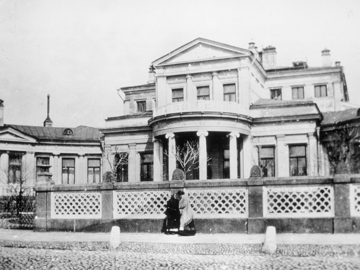 Mikhail Morozovs (1870-1903) hus på Smolensky Boulevard, byggt av Rezanov av Russian Photographer