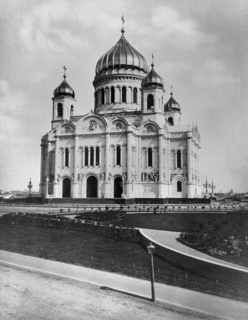 Frälsaren Kristus katedral, Moskva av Russian Photographer