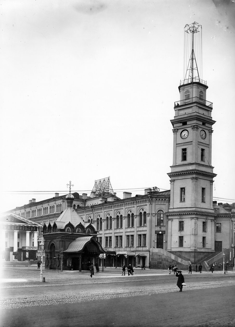 Duman, St Petersburg, ca 1890-talet av Russian Photographer