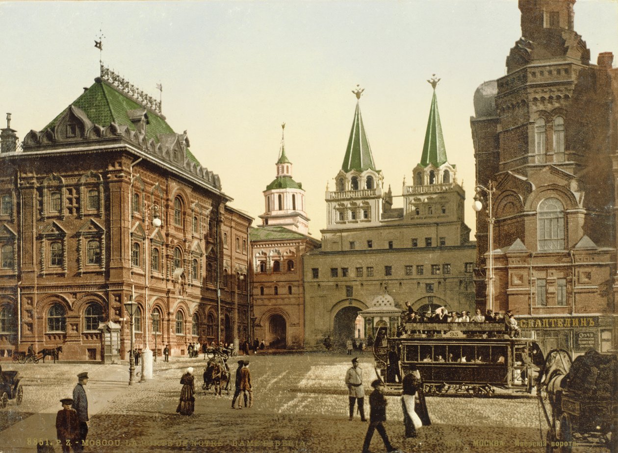 Pepemeli Vintage o Moscow, 1890s swed av Russian Photographer