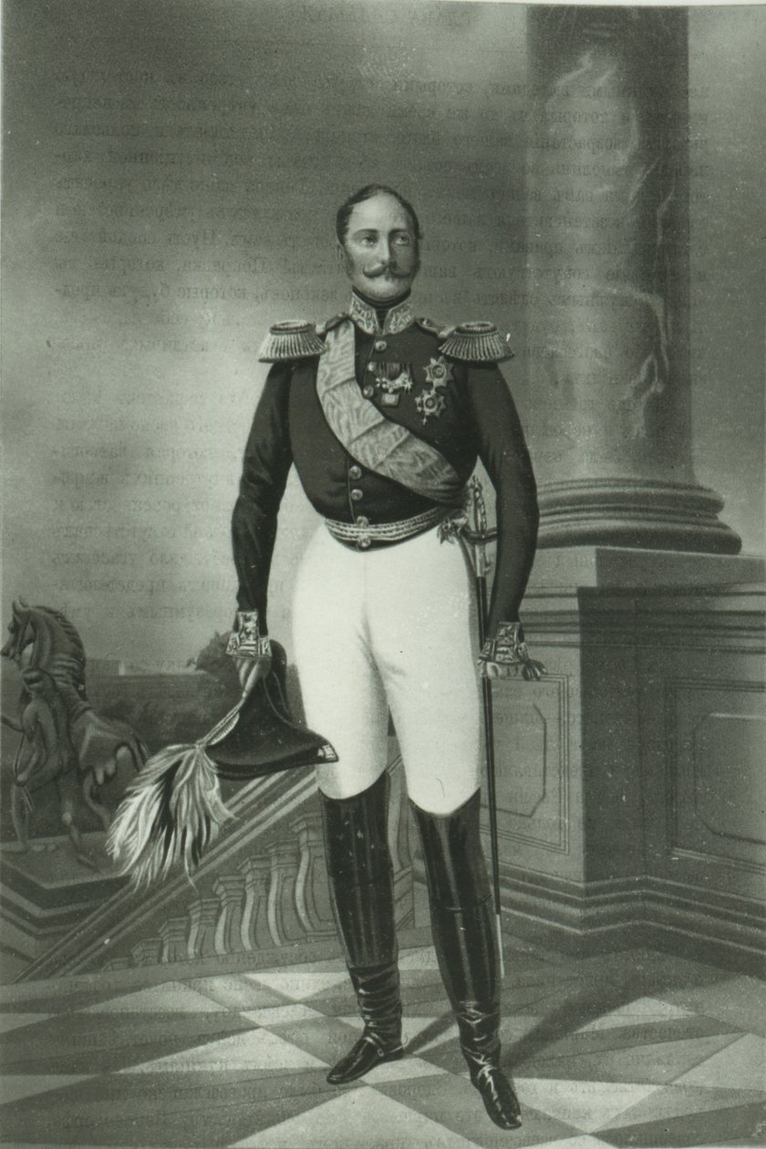 Alexander II (1818-81) av Ryssland av Russian School