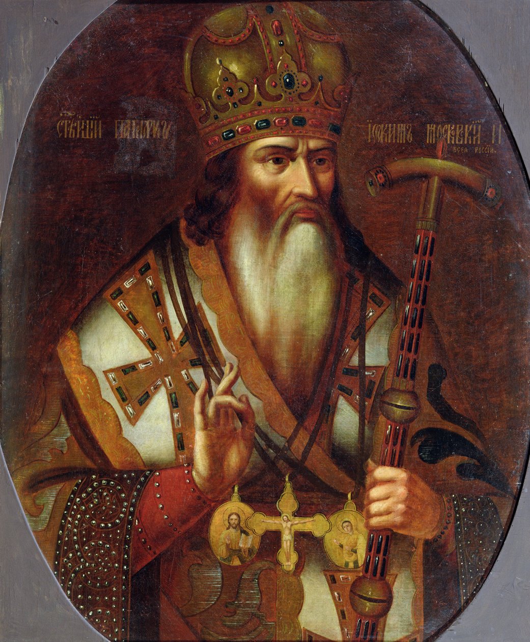 Porträtt av Joachim, patriark av Moskva (1674-1690) av Russian School