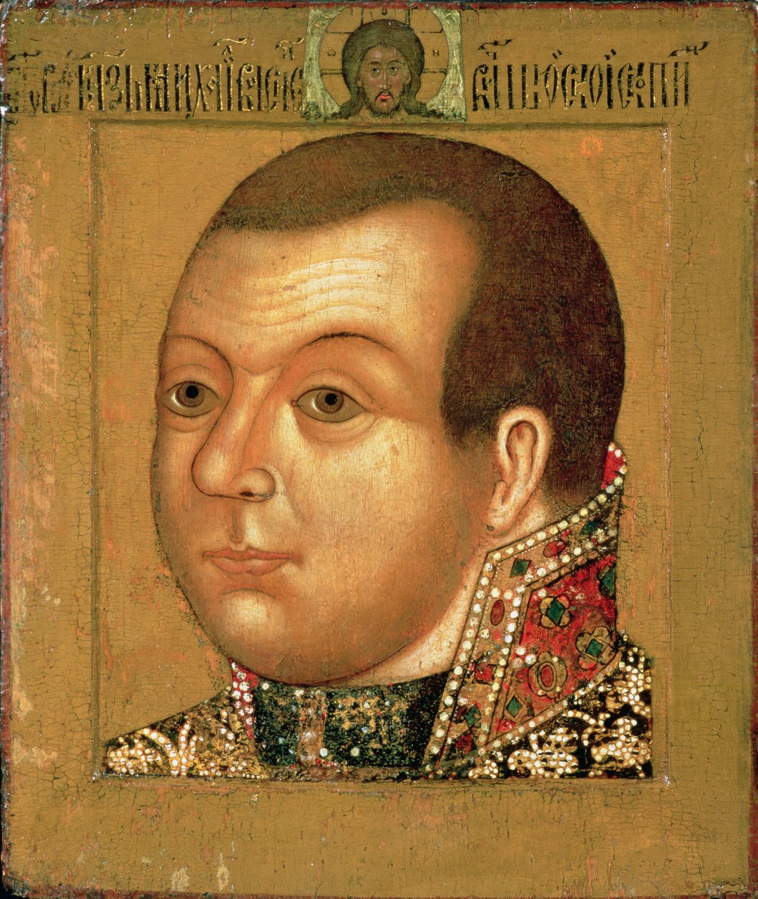 Prins M. V. Skopin-Shuisky (1587-1610), tidigt 1600-tal (tempera på trä) av Russian School