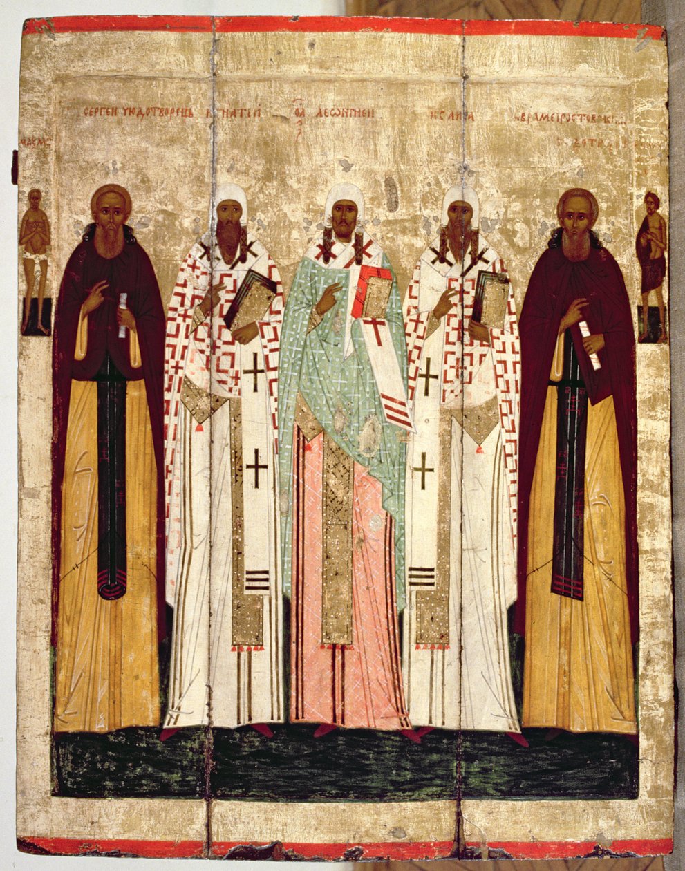 St. Sergius av Radonesh med de heliga i Rostov, sent 1400-tal (tempera på panel) av Russian School