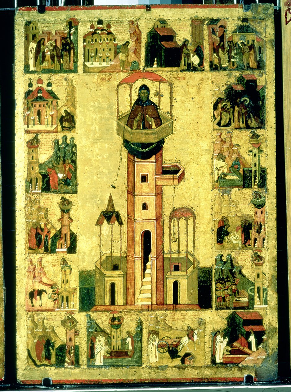 St. Simeon, 1500-talet (tempera och guld på panel) av Russian School