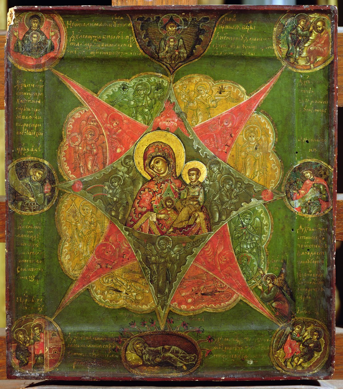 The Virgin of the Burning Bush, från berget Athos av Russian School