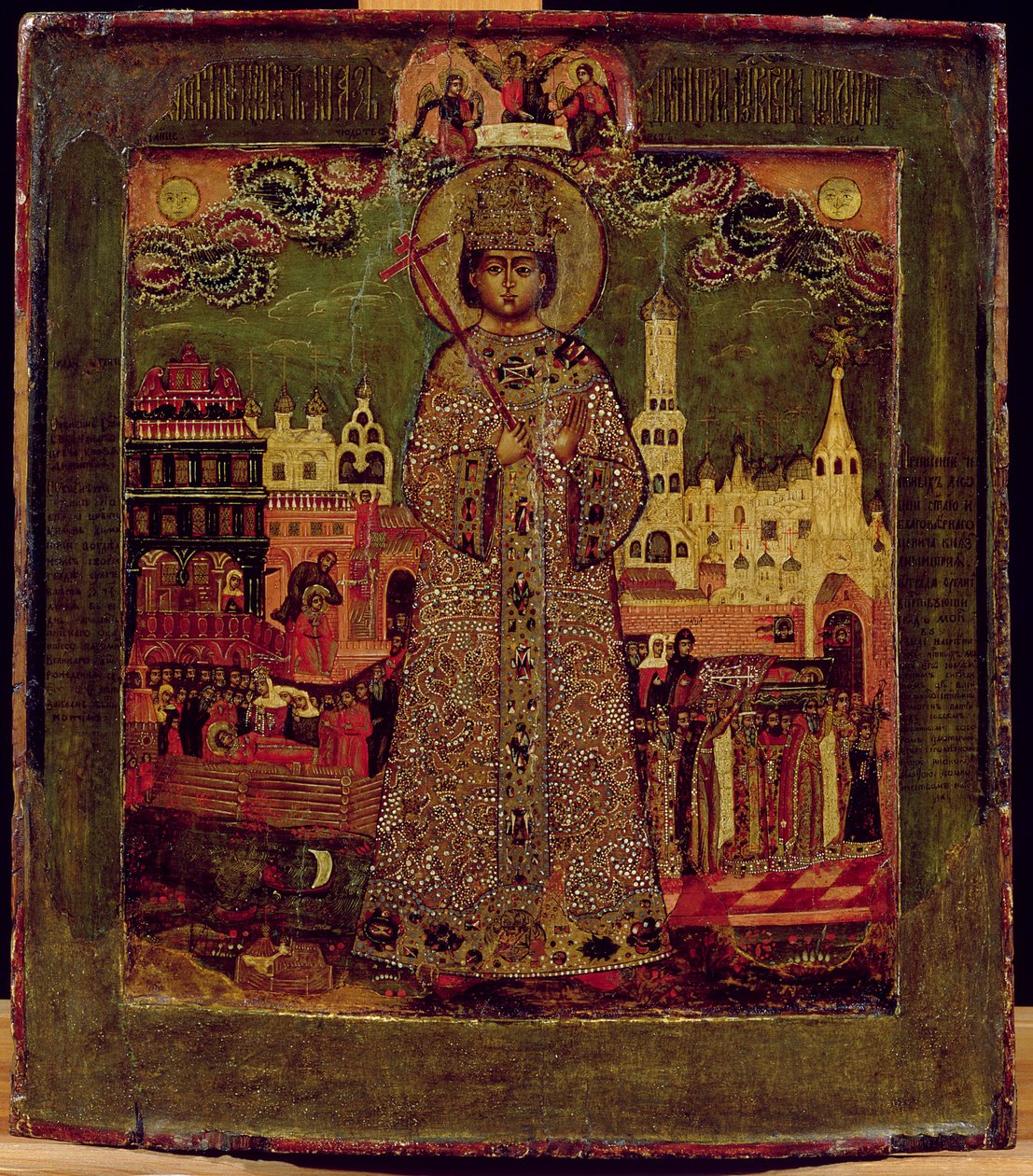 Tsarevitch Dmitry Ivanovich (tempera på panel) swed av Russian School