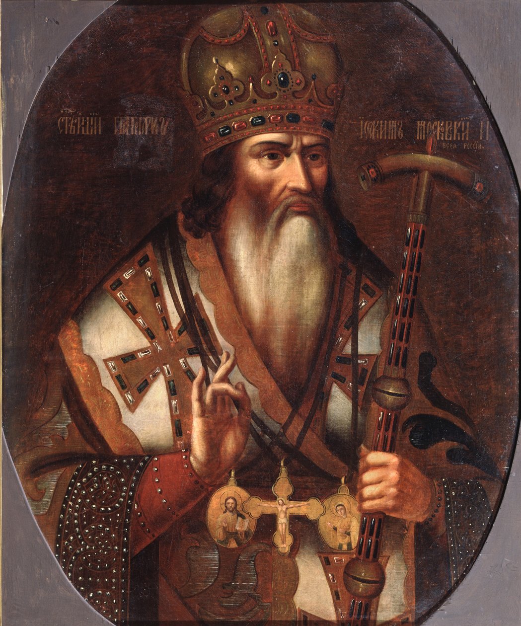 Porträtt av Joachim, patriark av Moskva 1674-1690, slutet av 1600-talet. av Russian Master