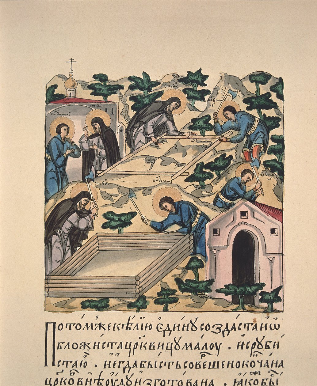 Saints Bartholomew och Stephen bygger kyrka för att hedra den heliga treenigheten vid Makovets Hill Book miniatyr, 1500-talet av Russian Master