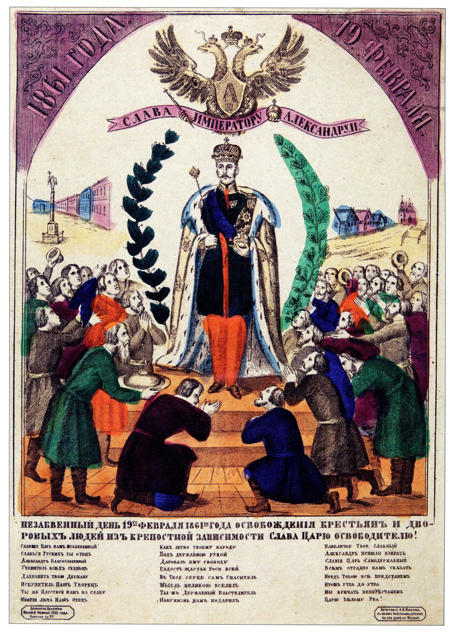 Oförglömlig dag för de livegnas frigörelse 1861, 1865 av Russian Master